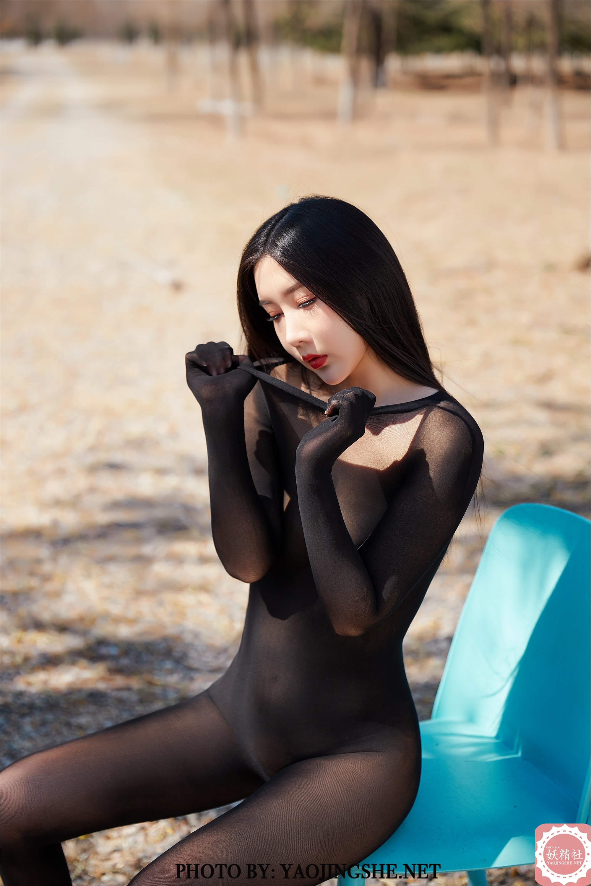 YAOJINGSHE 妖精社 T2012《美琪老师傅-小路上全包行走》